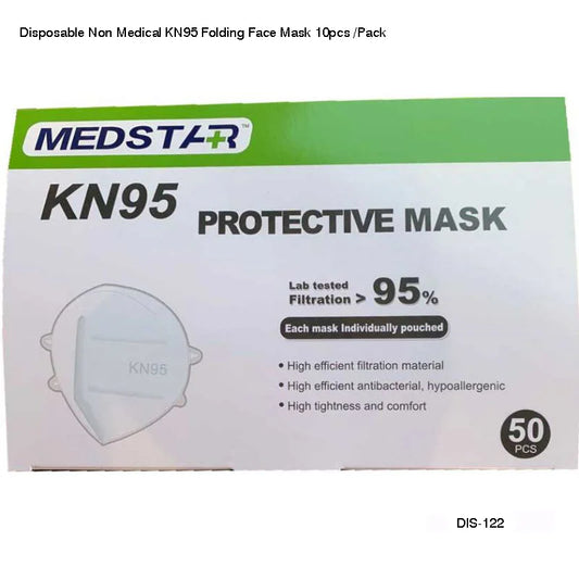Disposable N95 Mask 50 pcs/Box - Fortec 